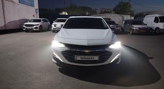 Chevrolet Malibu 2022 года за 10 000 000 тг. в Астана