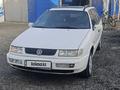 Volkswagen Passat 1994 годаүшін2 000 000 тг. в Павлодар