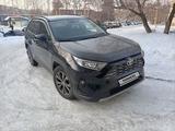 Toyota RAV4 2023 года за 19 500 000 тг. в Усть-Каменогорск