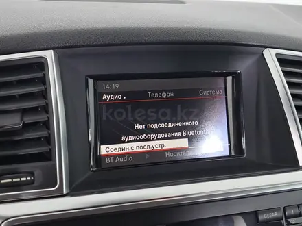 Mercedes-Benz ML 350 2013 года за 10 990 000 тг. в Астана – фото 27