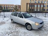 ВАЗ (Lada) Priora 2171 2011 года за 2 099 000 тг. в Кокшетау