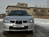 Subaru Impreza 2006 года за 3 800 000 тг. в Алматы