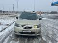 Mazda MPV 2004 годаfor2 500 000 тг. в Астана