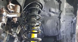 Антикор антикоррозийная обработка в Алматы