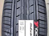 205/65R15 99H ES32 Yokohama 205 65 15 205/65/15 Йокохама за 32 000 тг. в Алматы