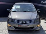 Hyundai Accent 2014 годаfor6 000 000 тг. в Актобе – фото 2