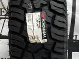 33.12.50R20 Yokohama Geolander G016 за 147 400 тг. в Алматы