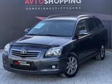 Toyota Avensis 2007 годаүшін5 890 000 тг. в Актобе