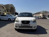 Kia Picanto 2007 года за 2 400 000 тг. в Алматы – фото 3