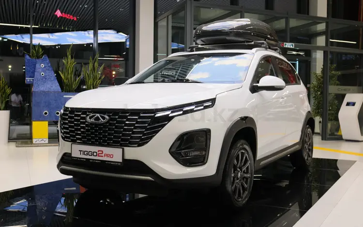 Chery Tiggo 2 Pro Style 2026 года за 6 400 000 тг. в Алматы
