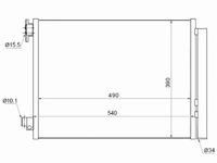 Радиатор кондиционера за 20 900 тг. в Шымкент