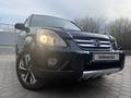 Honda CR-V 2006 годаүшін7 800 000 тг. в Астана – фото 14