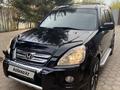 Honda CR-V 2006 годаүшін7 800 000 тг. в Астана – фото 23