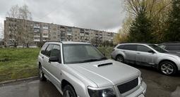 Subaru Forester 1997 года за 3 350 000 тг. в Усть-Каменогорск – фото 3