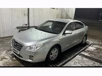 FAW Besturn B50 2012 годаүшін3 000 000 тг. в Актобе