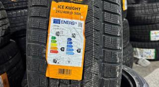 245/40R19 TERCELO ICE KNIGHT 98H за 35 000 тг. в Кызылорда