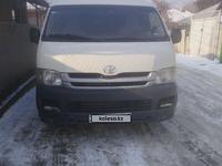 Toyota Hiace 2008 года за 8 300 000 тг. в Алматы