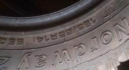 Ру14.185/65. за 75 000 тг. в Актобе – фото 3