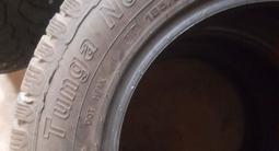 Ру14.185/65. за 75 000 тг. в Актобе – фото 4