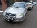 Nissan Almera Classic 2008 года за 3 000 000 тг. в Алматы
