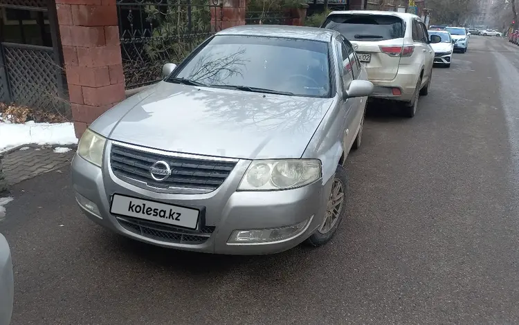 Nissan Almera Classic 2008 года за 3 000 000 тг. в Алматы