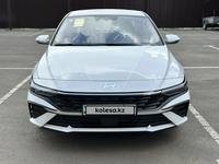 Hyundai Elantra 2024 года за 8 870 000 тг. в Уральск
