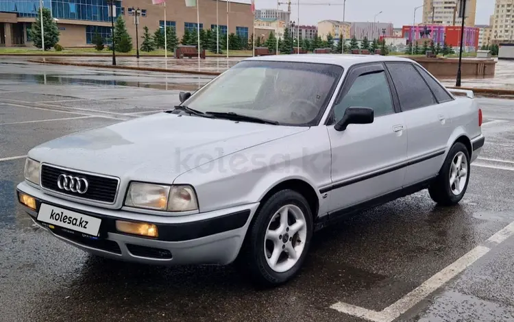 Audi 80 1994 года за 2 650 000 тг. в Алматы