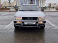 Audi 80 1994 года за 2 650 000 тг. в Алматы – фото 3
