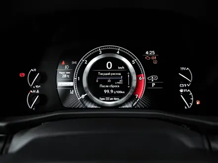Lexus LX 600 Luxury 2026 года за 83 710 800 тг. в Актау – фото 16