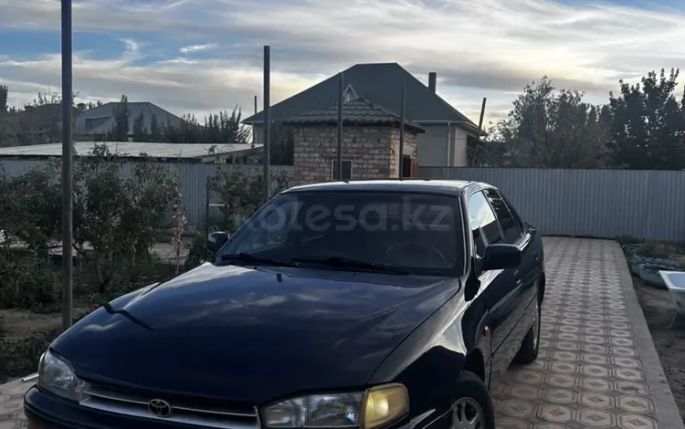 Toyota Camry 1994 годаүшін1 500 000 тг. в Кызылорда