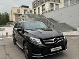 Mercedes-Benz GLE 400 2017 года за 23 000 000 тг. в Алматы