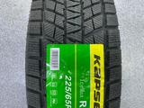 225/65r17 Kapsen RW501үшін40 000 тг. в Астана – фото 4