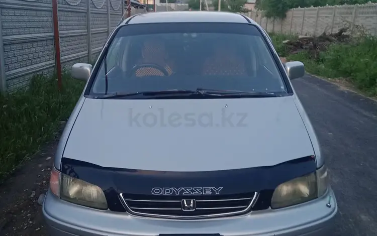 Honda Odyssey 1996 годаүшін3 000 000 тг. в Талгар