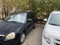 ВАЗ (Lada) Priora 2171 2012 годаүшін1 700 000 тг. в Астана – фото 10