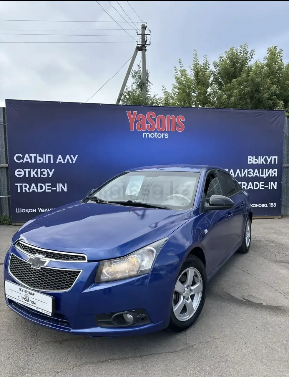 Chevrolet Cruze, 2011