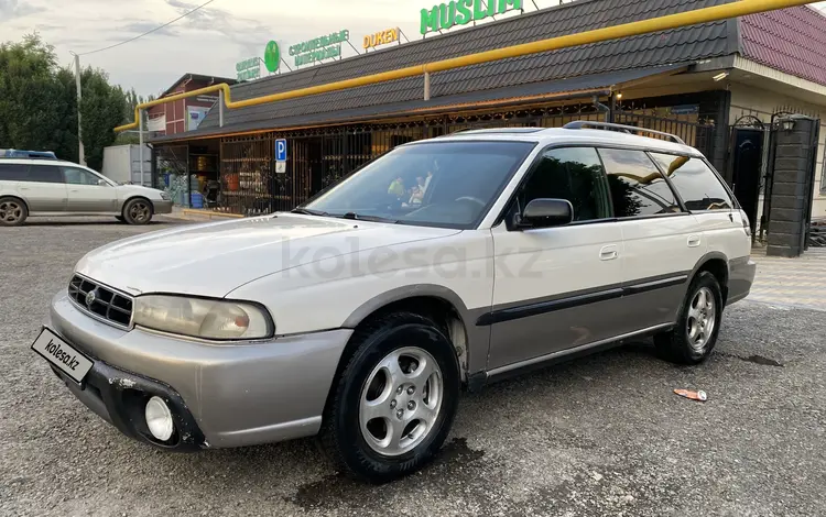 Subaru Legacy 1998 года за 1 800 000 тг. в Алматы