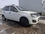 ВАЗ (Lada) Kalina 2194 2014 годаүшін2 500 000 тг. в Аркалык