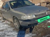 Opel Vectra 1990 годаfor600 000 тг. в Туркестан