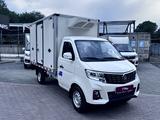 KYC  T3 Plus 2024 года за 12 240 000 тг. в Атырау – фото 4