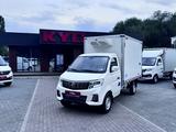KYC  T3 Plus 2024 года за 12 240 000 тг. в Атырау – фото 2