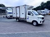 KYC  T3 Plus 2024 года за 12 240 000 тг. в Атырау – фото 5