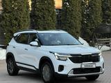 Kia Seltos 2024 года за 10 300 000 тг. в Алматы