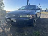 Audi A4 1998 годаүшін1 750 000 тг. в Петропавловск