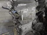 Привозные двигателя 1Az fse 2 литра Toyota Avensis RAV4 Nadia ДВС 2Az 2.4үшін154 799 тг. в Алматы – фото 4