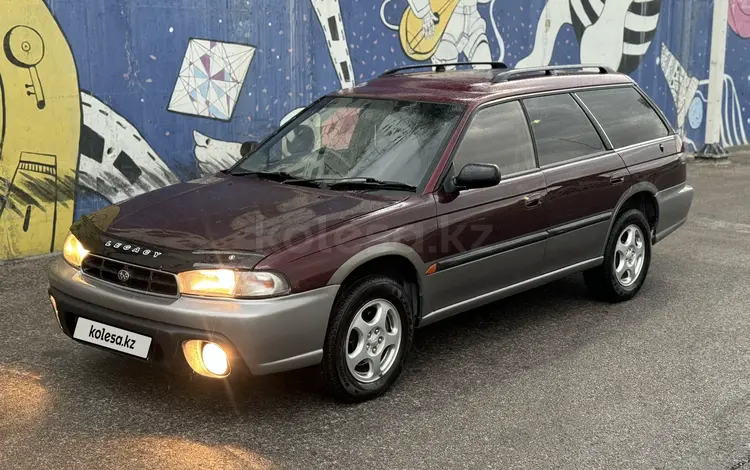 Subaru Legacy 1995 года за 2 000 000 тг. в Алматы