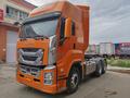 Isuzu  Giga (E-series) 2022 годаүшін22 500 000 тг. в Алматы – фото 7