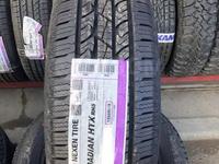 265/60R18 Nexen Roadian HTX RH5 летниеүшін260 000 тг. в Алматы