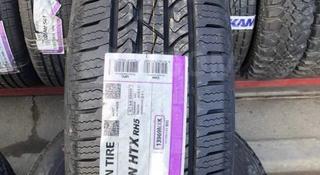 265/60R18 Nexen Roadian HTX RH5 летние за 260 000 тг. в Алматы