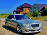 Mercedes-Benz S 430 2003 годаүшін3 700 000 тг. в Актобе