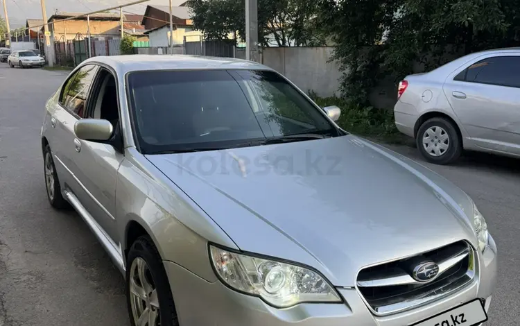 Subaru Legacy 2005 года за 3 100 000 тг. в Алматы